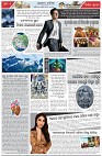 Page-2