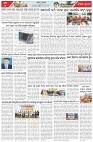 Page-3
