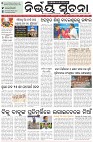Page-1