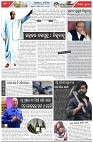 Page-2