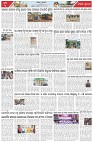 Page-3