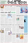 Page-1
