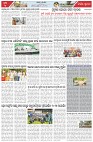 Page-3
