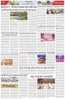 Page-6