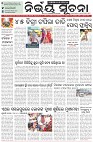 Page-1