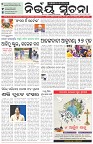 Page-1