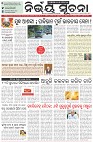 Page-1