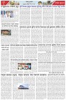 Page-3