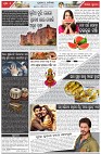 Page-2