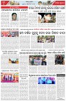 Page-5