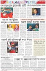 Page-8