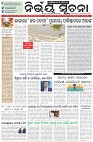 Page-1