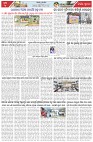 Page-3