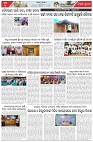 Page-3