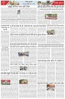 Page-3