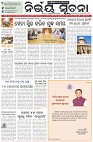 Page-1