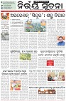 Page-1