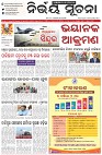 Page-1