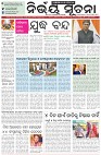 Page-1