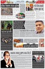 Page-2