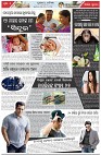 Page-2