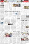 Page-3