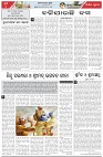 Page-4