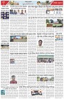 Page-6
