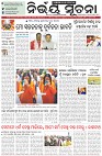 Page-1