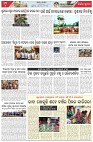 Page-6