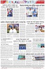 Page-8