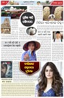 Page-2