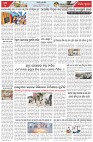 Page-3