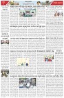 Page-6