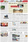 Page-6