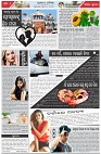 Page-2
