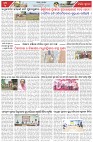 Page-3
