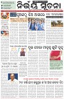 Page-1