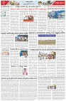 Page-3
