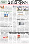 Page-1