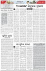 Page-4