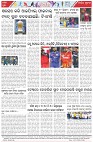 Page-8