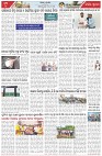 Page-7