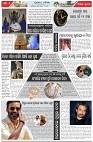 Page-2