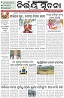 Page-1