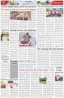 Page-3
