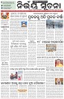 Page-1