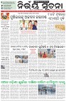 Page-1