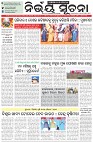Page-1