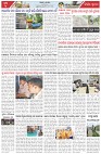 Page-3
